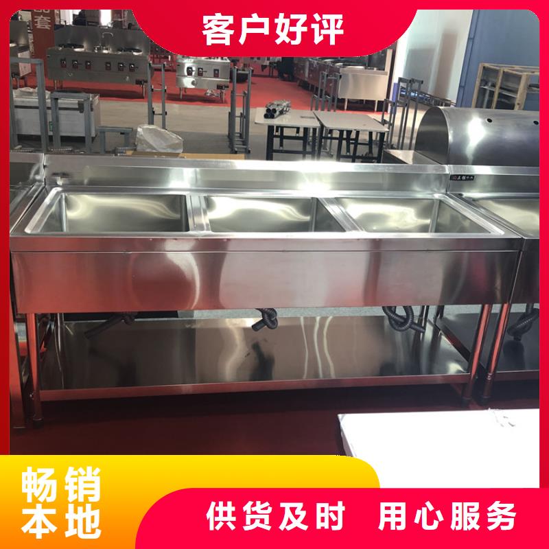 水池品質(zhì)保證