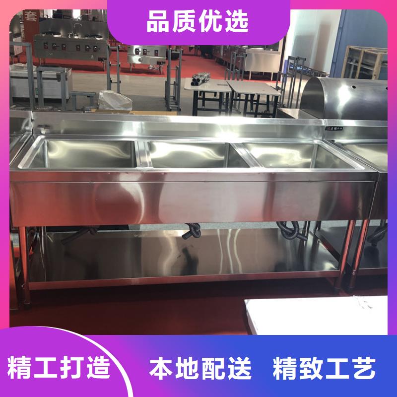 不銹鋼殺魚臺異形定制