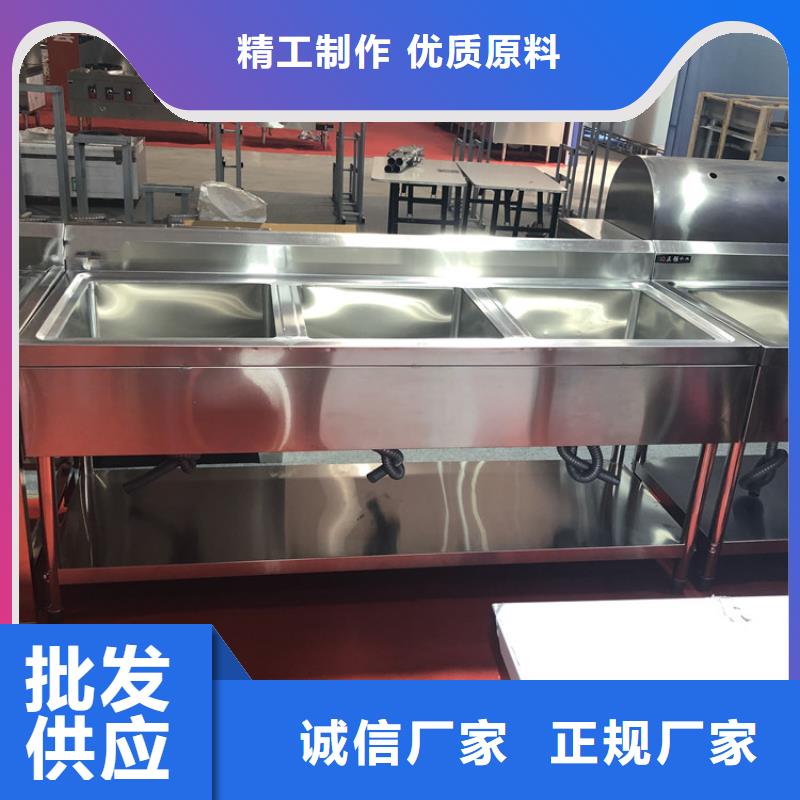 不銹鋼水池出廠價(jià)格
