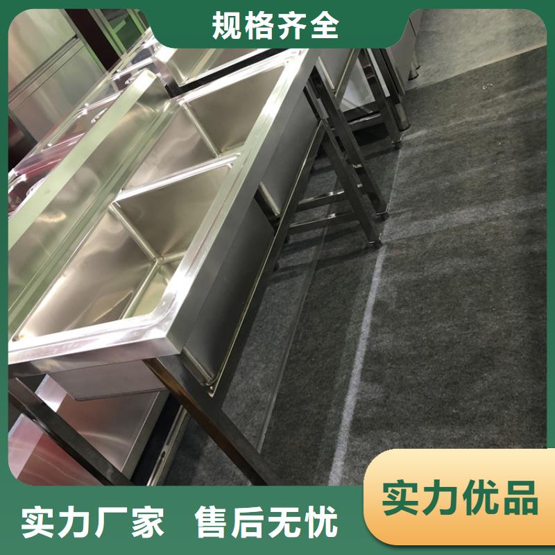不銹鋼水池,不銹鋼工作臺來電咨詢