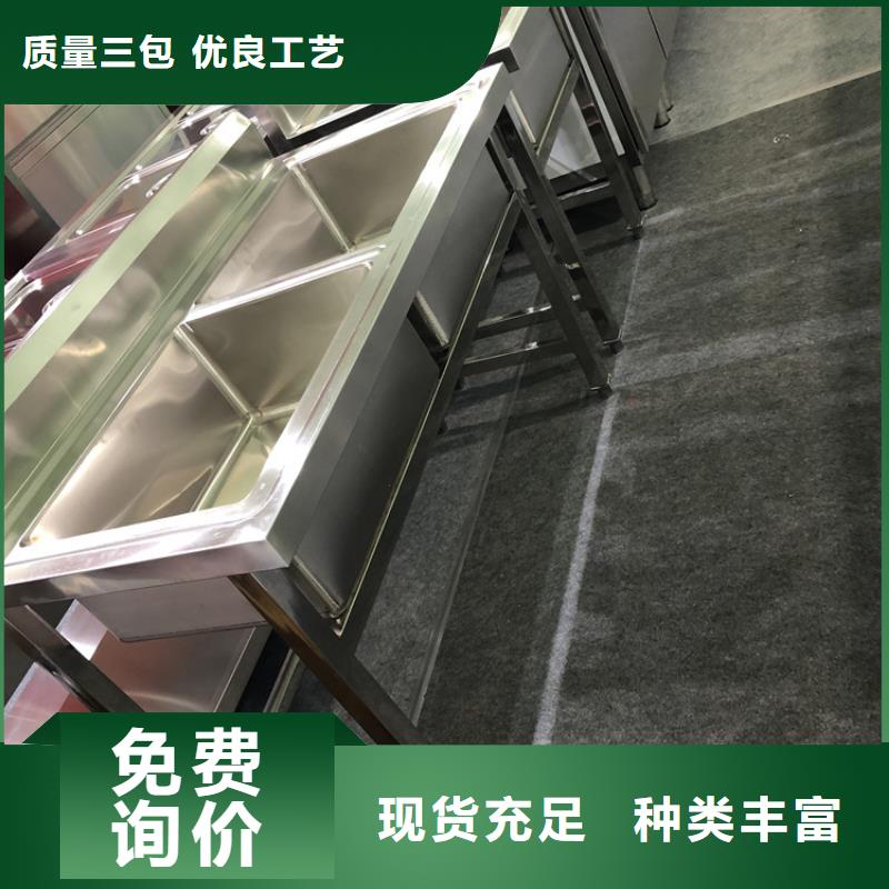 不銹鋼水池商用種類齊全