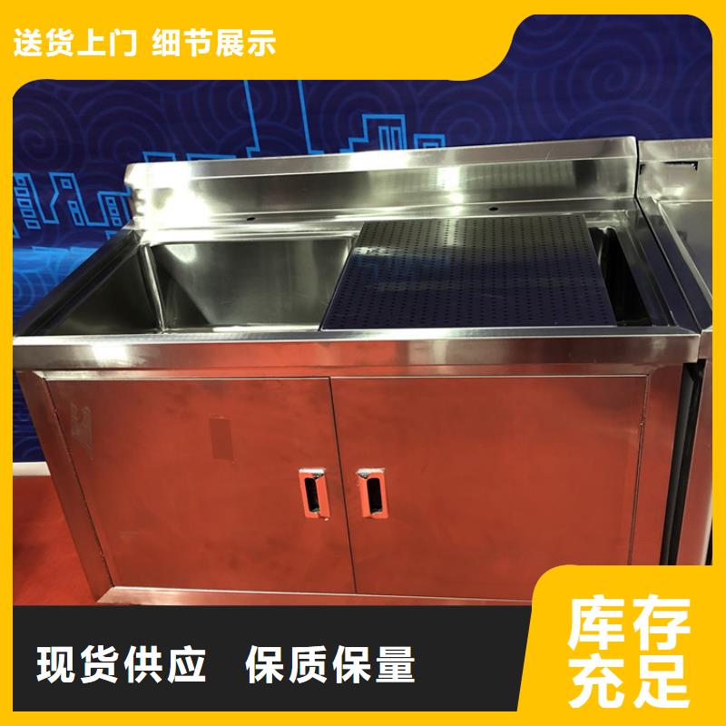 不銹鋼瀝水架子表面光滑易清潔