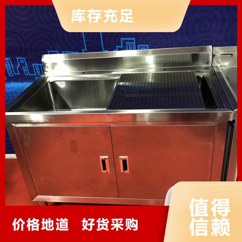 不銹鋼水池廠家