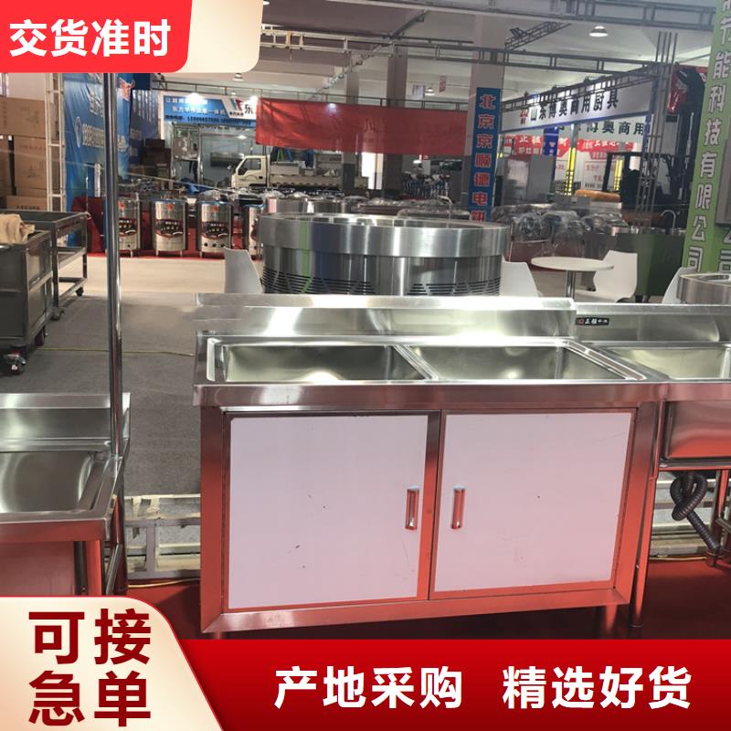 不銹鋼水池,不銹鋼溝槽廠家直營