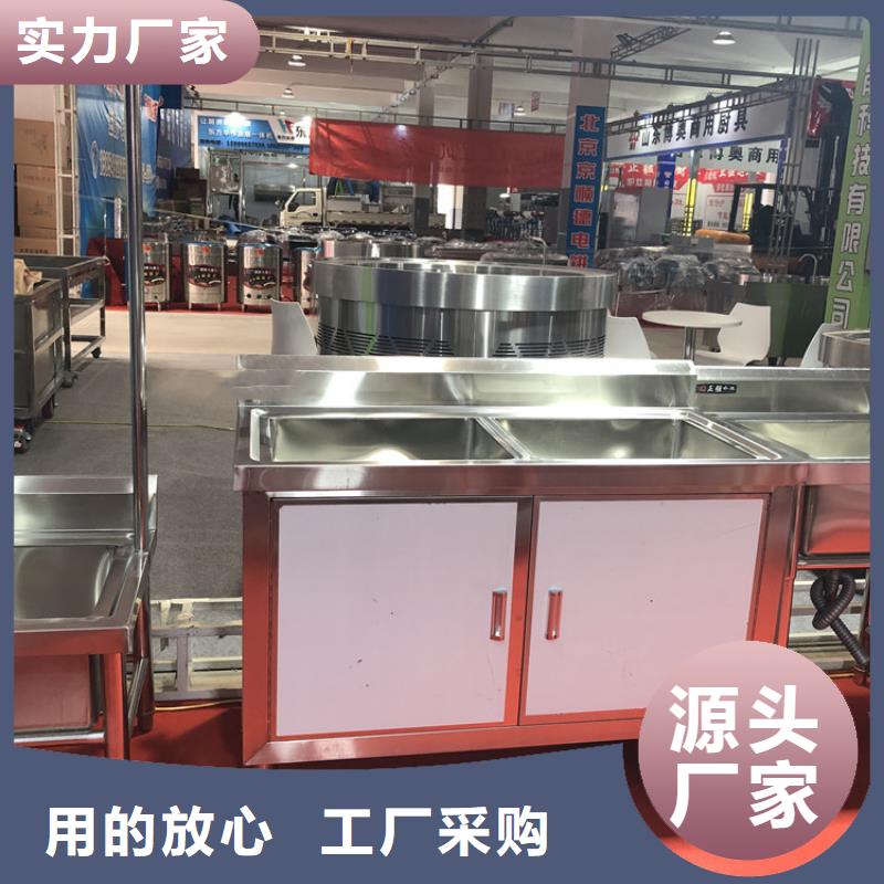 不銹鋼水池_不銹鋼蓋板廠家直銷售后完善