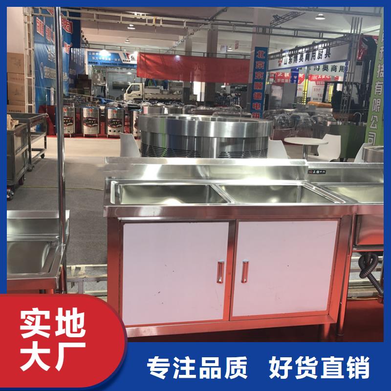 四層不銹鋼置物架表面光滑易清潔