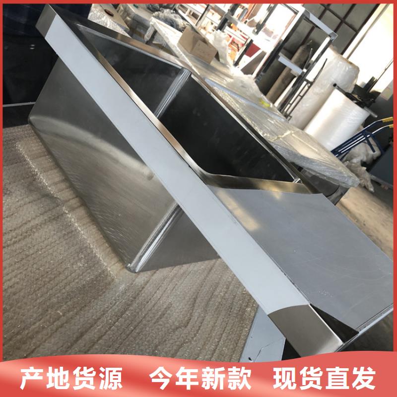 飯店洗碗池堅固耐用
