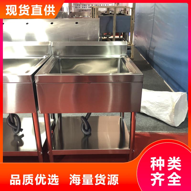 自治區不銹鋼水槽按米定制