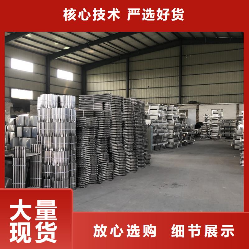 自治區(qū)不銹鋼水槽按米定制