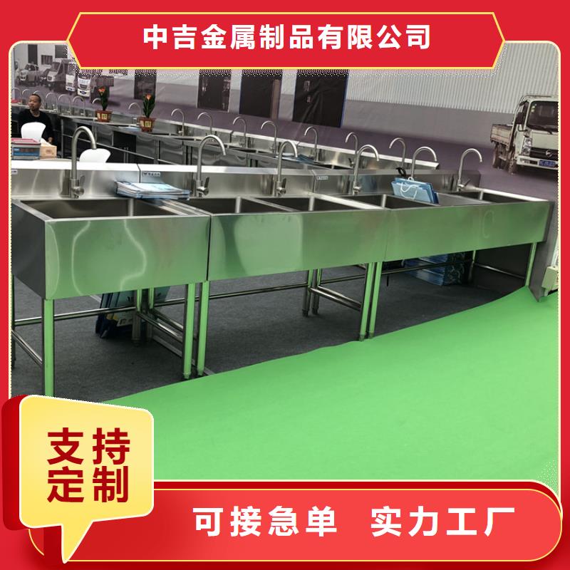 不銹鋼水池不銹鋼商用廚具廠家現貨供應