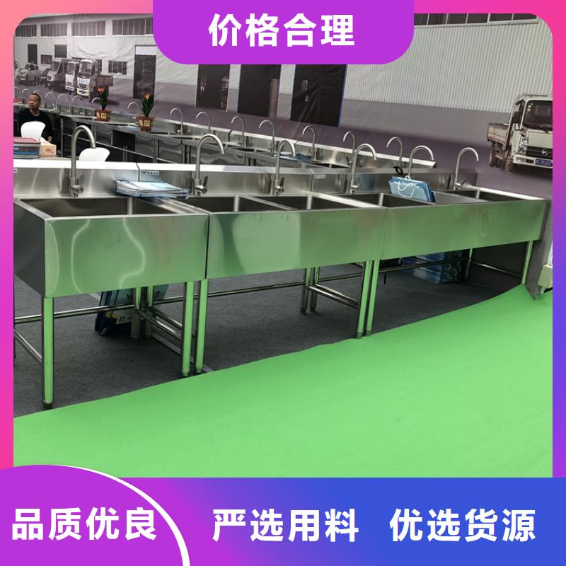 不銹鋼水池拖把池實地大廠