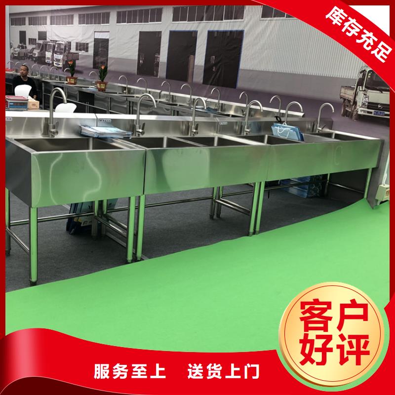 不銹鋼水池不銹鋼蓋板專注細節專注品質