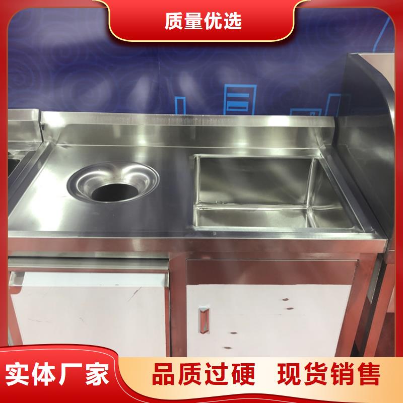 不銹鋼洗菜盆源頭廠家