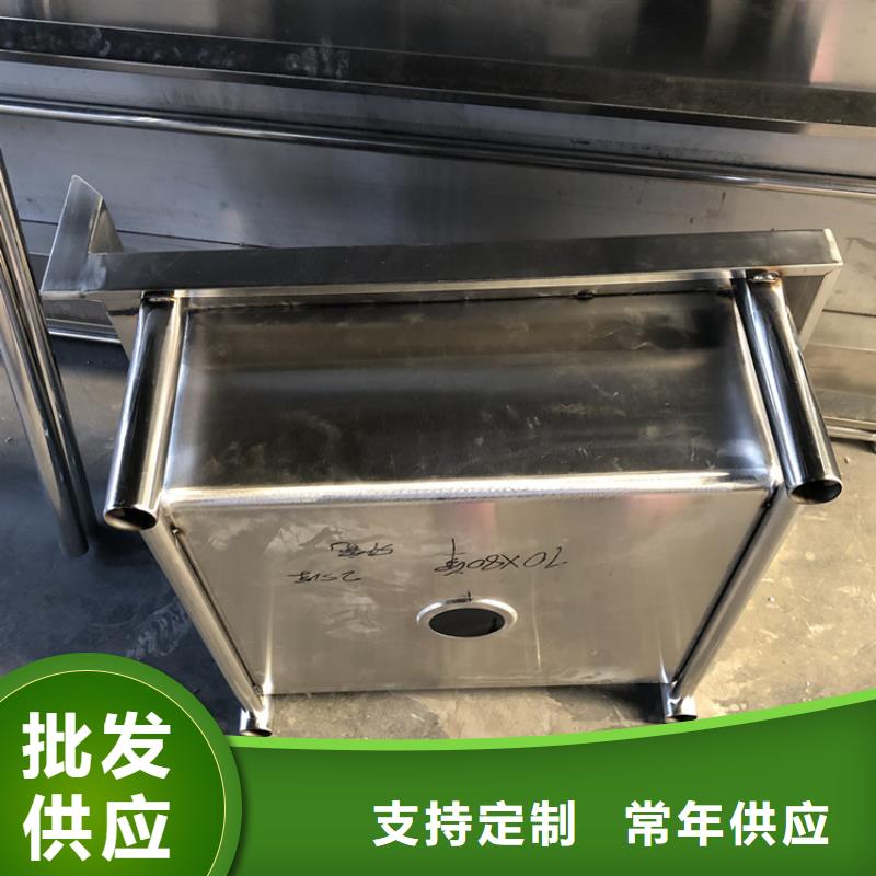 廚房地溝蓋板耐腐蝕易清潔
