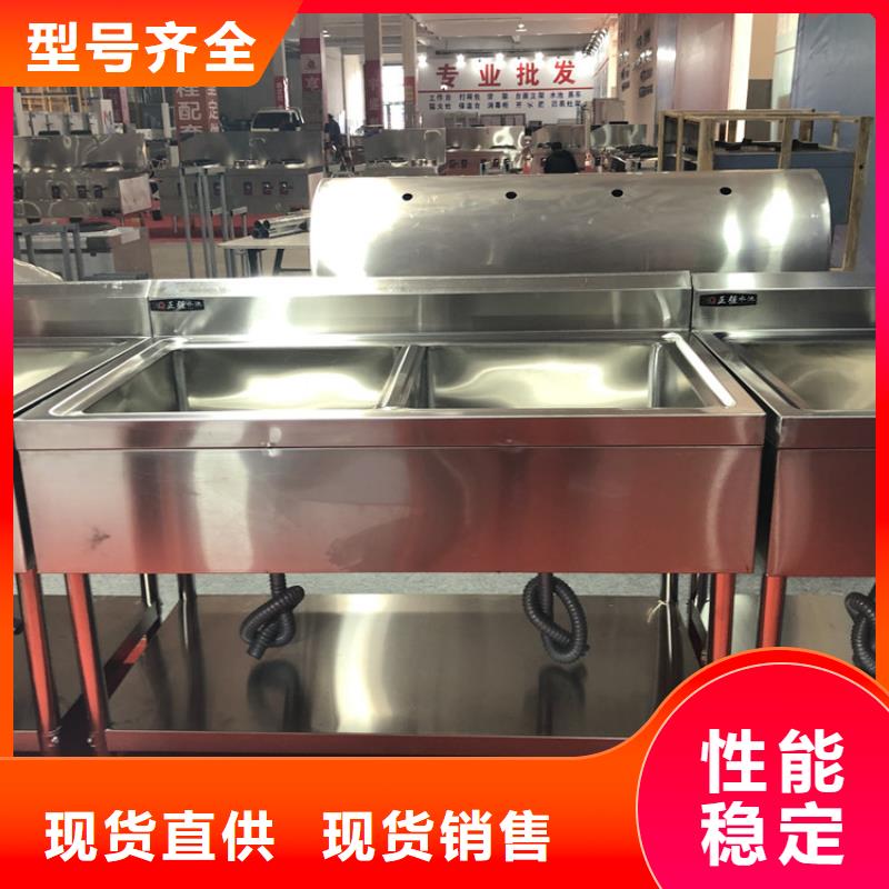 水池工廠直銷