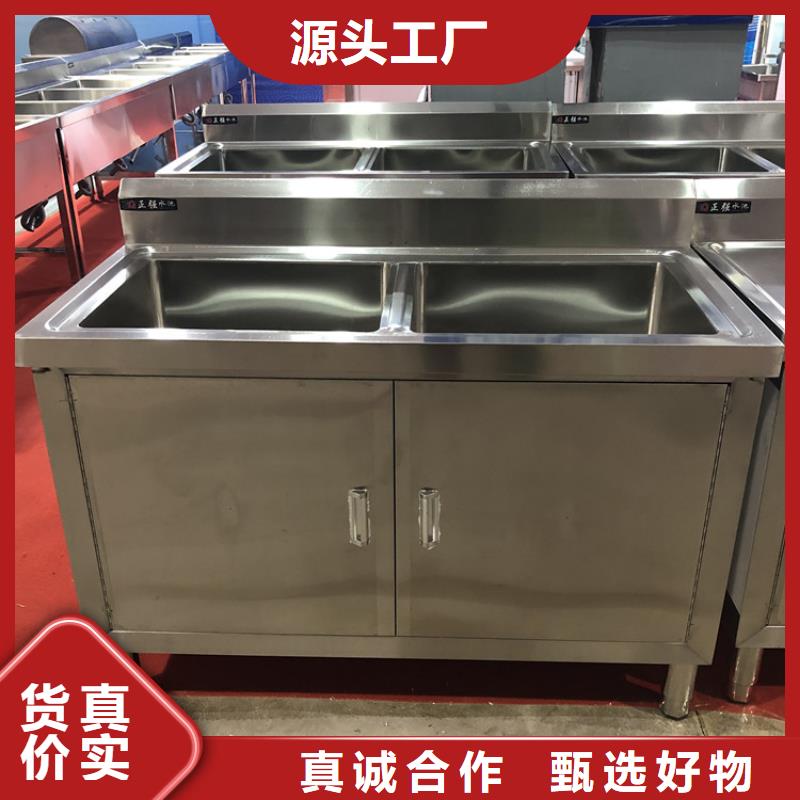 不銹鋼水槽異形定制