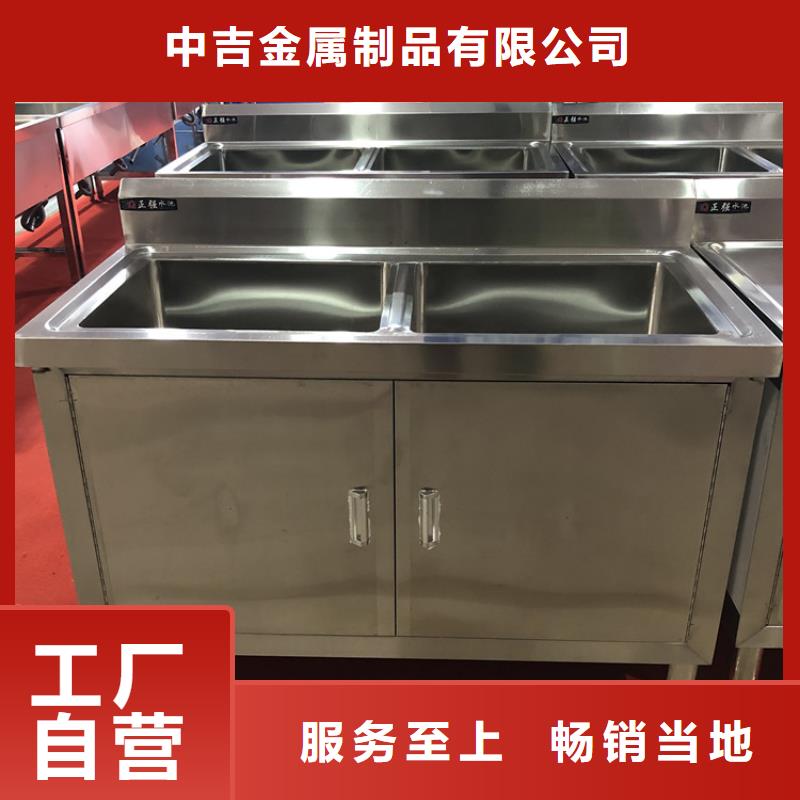 不銹鋼洗手槽全國走貨