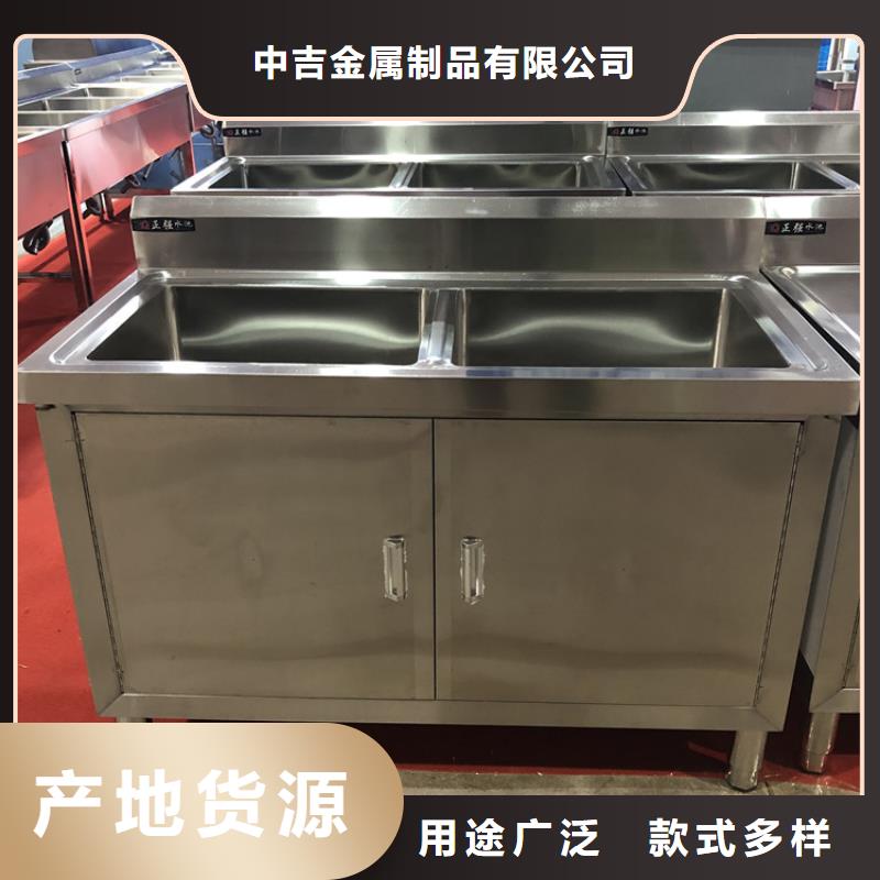 水池廠家現(xiàn)貨