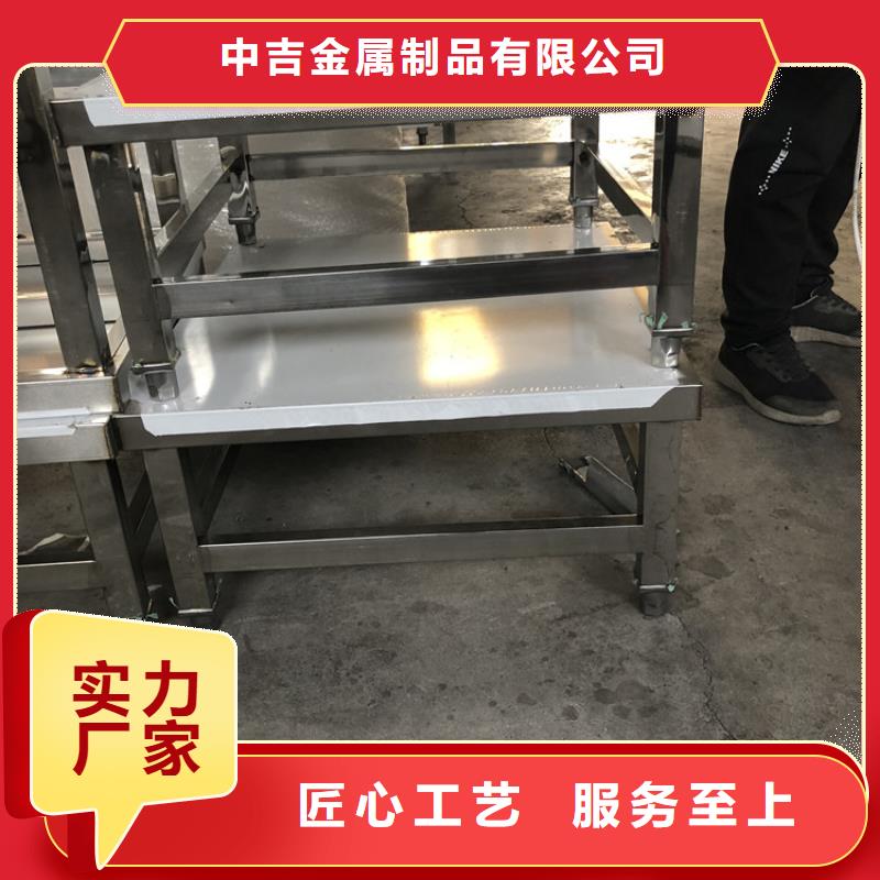 自治區飯店洗菜池異形定制