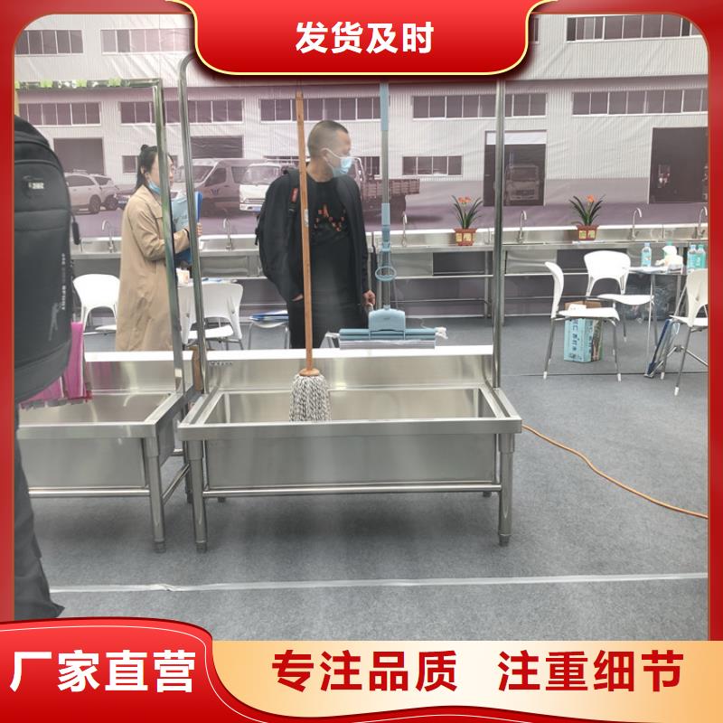 沖孔貨架組裝式省空間