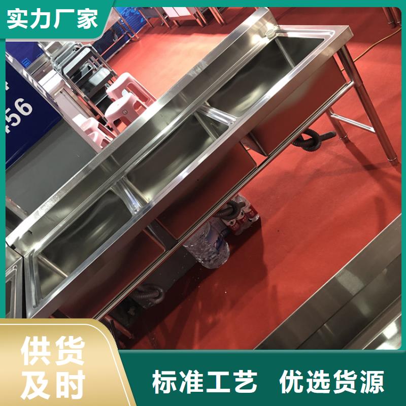不銹鋼水池實體廠家