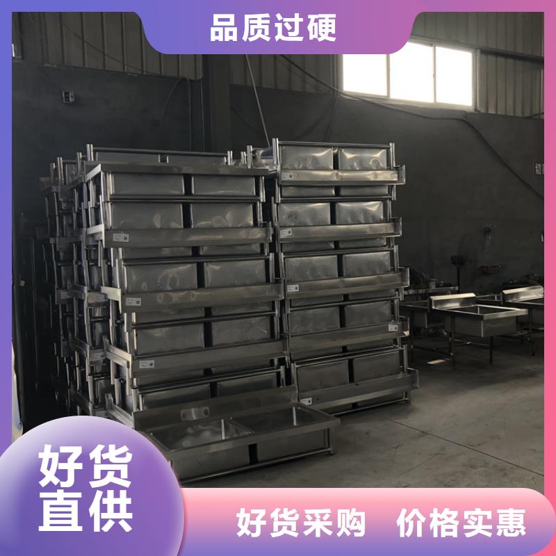 餐廳地溝蓋板加厚201材質(zhì)