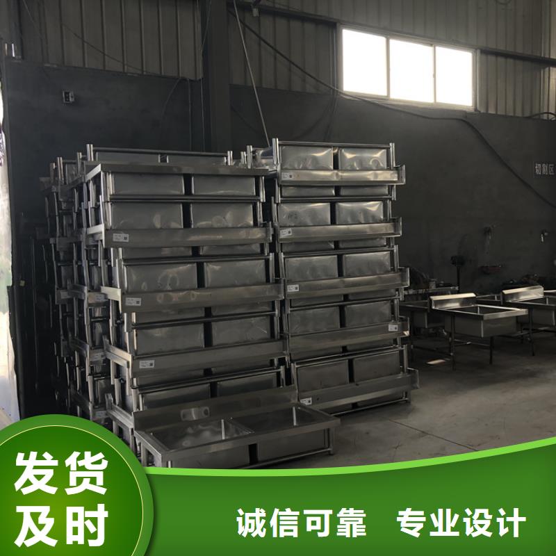 304不銹鋼水槽批發價格