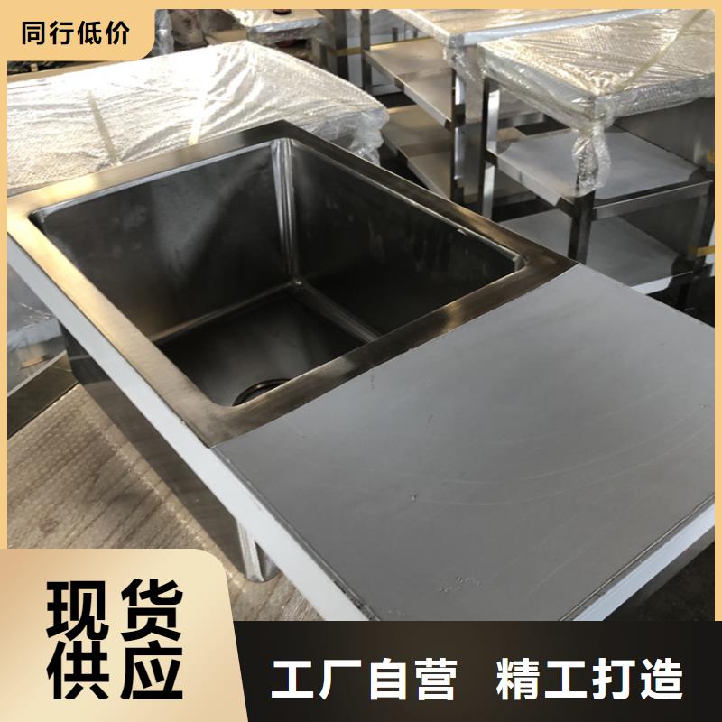 不銹鋼水槽靠譜廠家