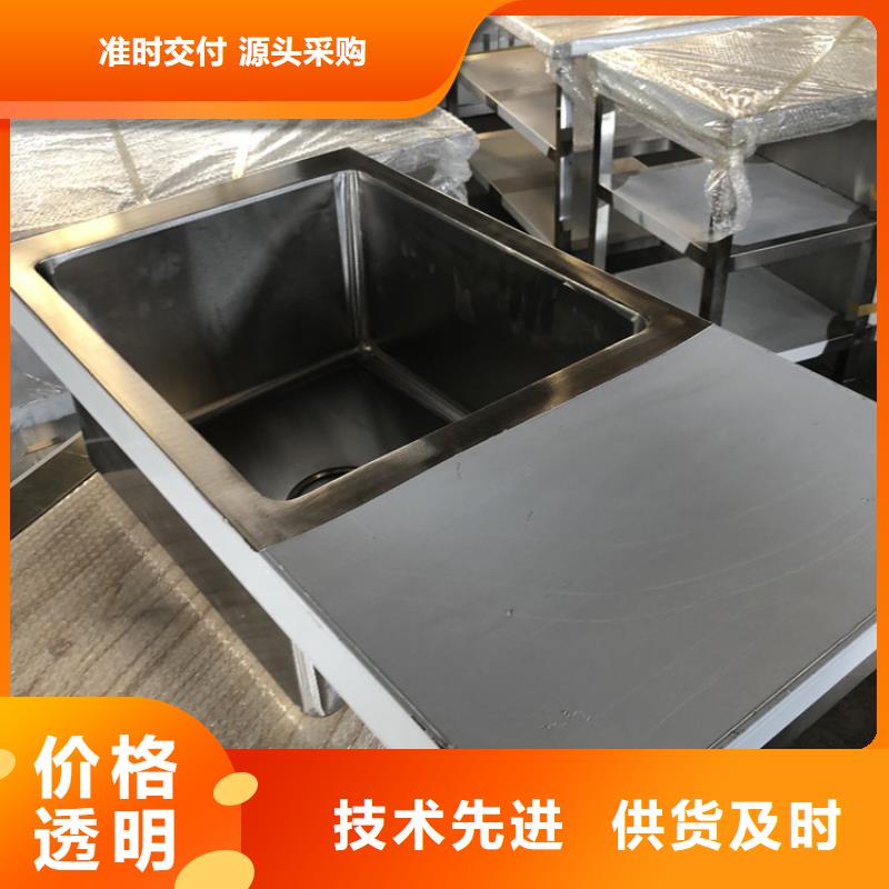 不銹鋼水槽廠家源頭廠家