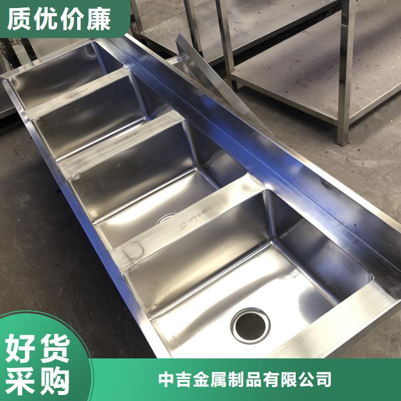 【不銹鋼水池不銹鋼工作臺懂您所需】