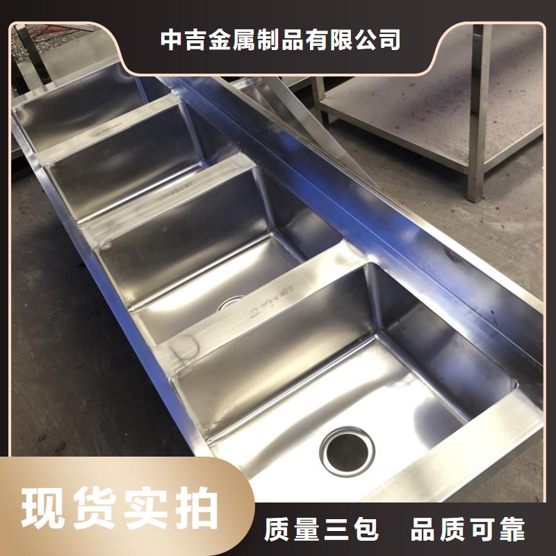 不銹鋼水池不銹鋼水槽小便池質量檢測
