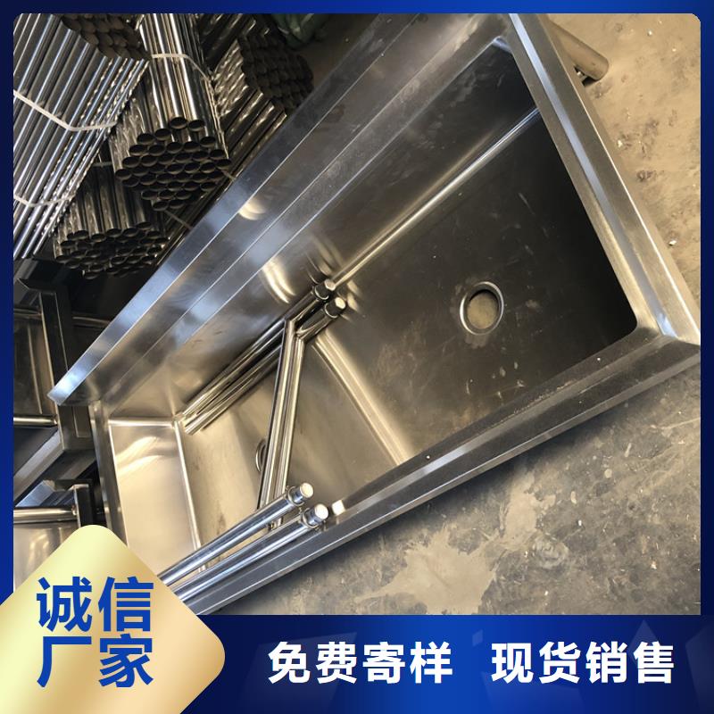 304不銹鋼水槽批發價格