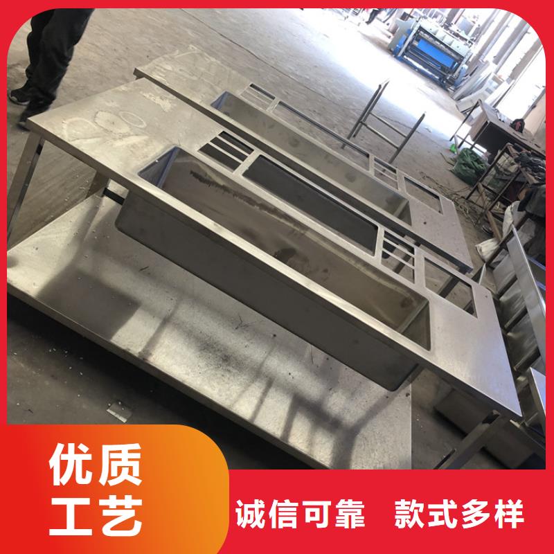 學(xué)校洗手池加大加深