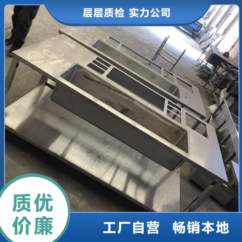 不銹鋼洗手池廠家直供