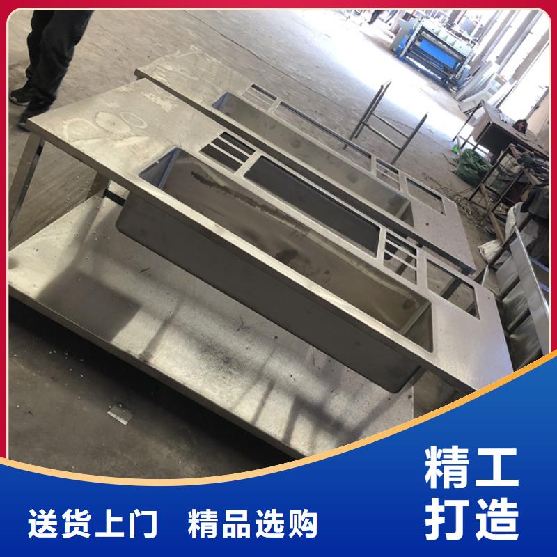 【不銹鋼水池】不銹鋼商用廚具實(shí)體誠(chéng)信經(jīng)營(yíng)