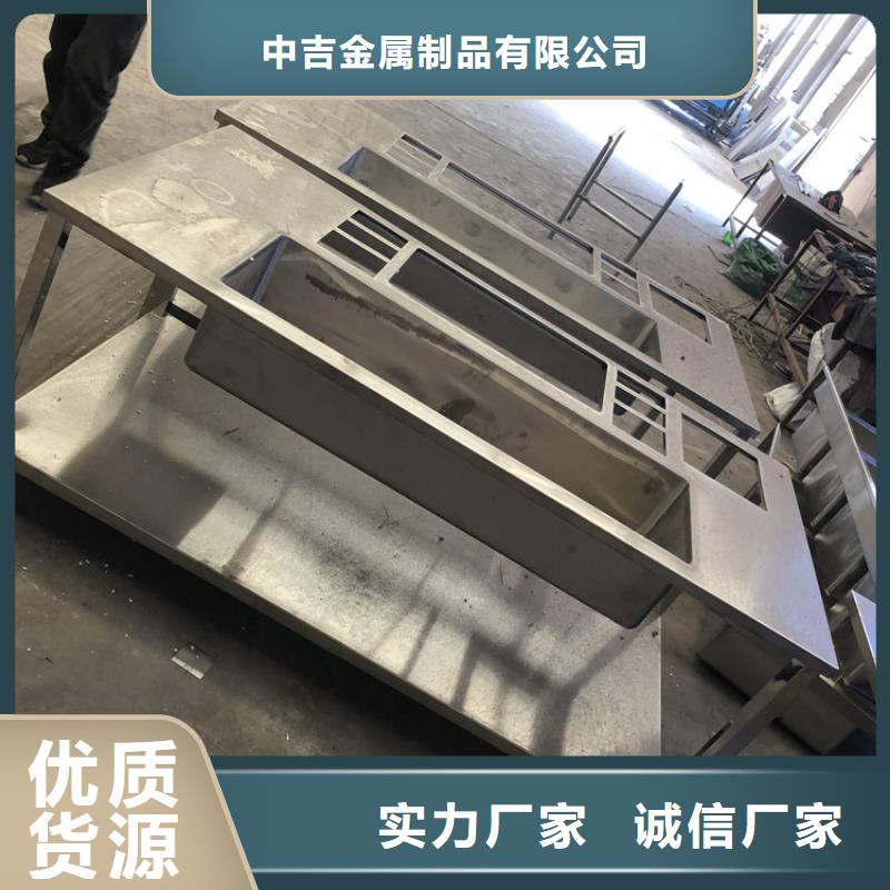 不銹鋼水槽出廠價格