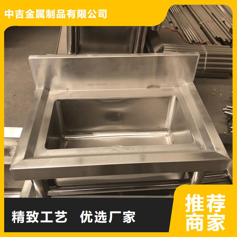 不銹鋼水槽批發價