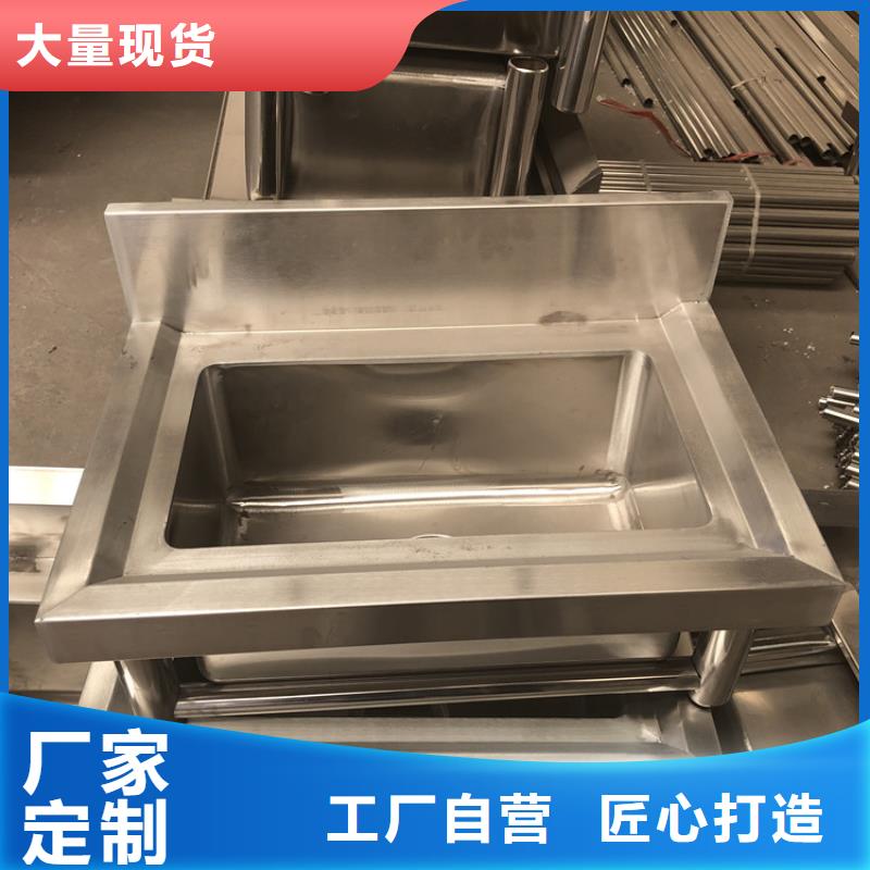 不銹鋼水池出廠價格