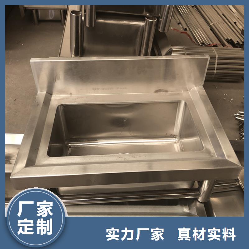 不銹鋼洗手池批量生產