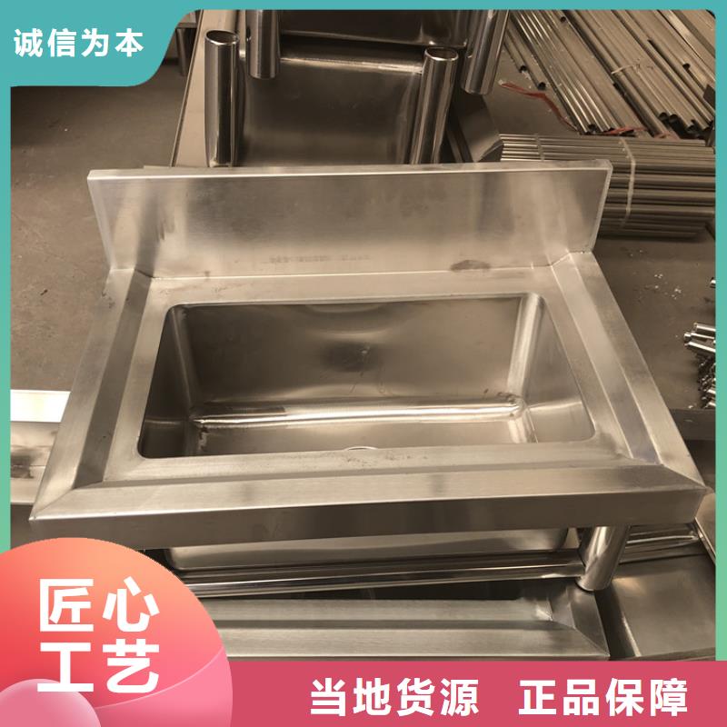 【不銹鋼水池】 不銹鋼地溝蓋板質(zhì)量上乘-中吉金屬制品(銅陵市分公司)