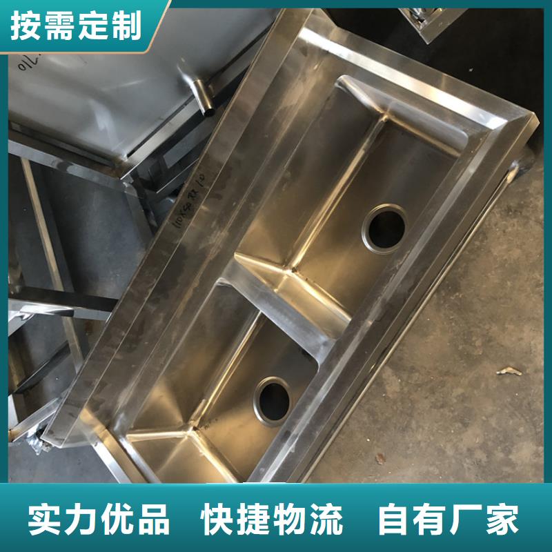 酒店清洗池加大加深