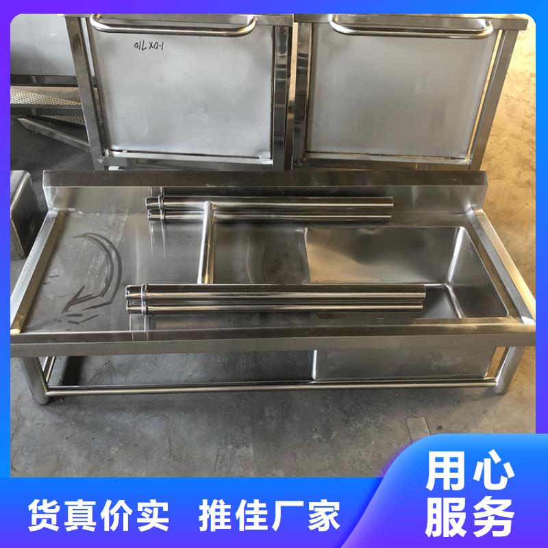 不銹鋼水槽堅固耐用
