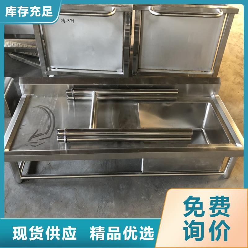 自治區(qū)宿舍盥洗池堅固耐用