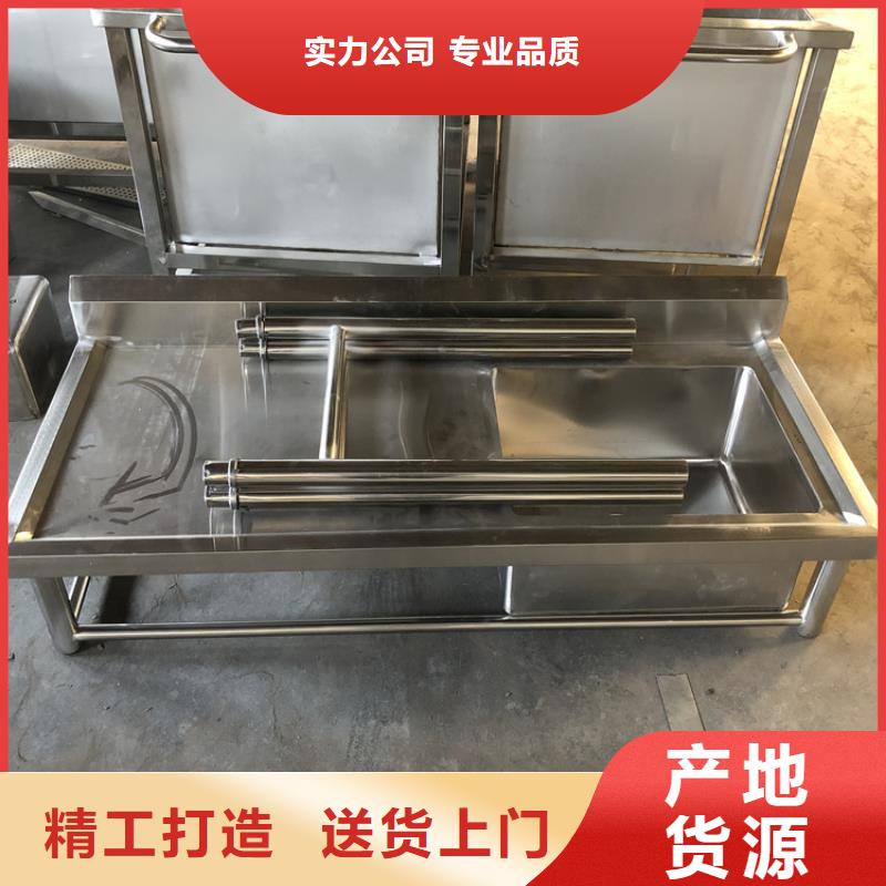 不銹鋼水池-【不銹鋼水槽小便池】源頭廠家經驗豐富