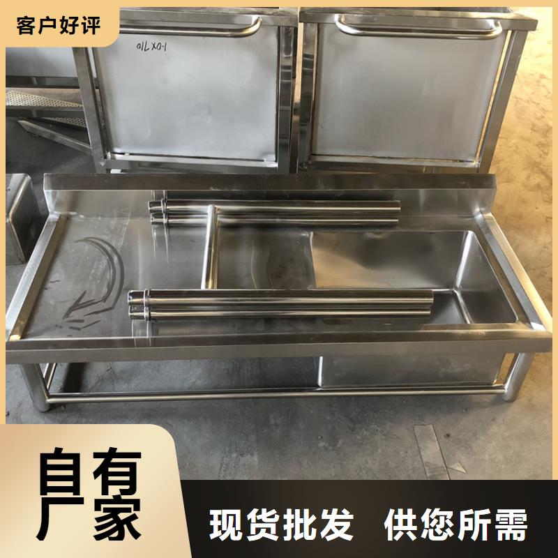 不銹鋼水池性價比高
