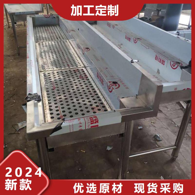 學(xué)校洗手池異形定制