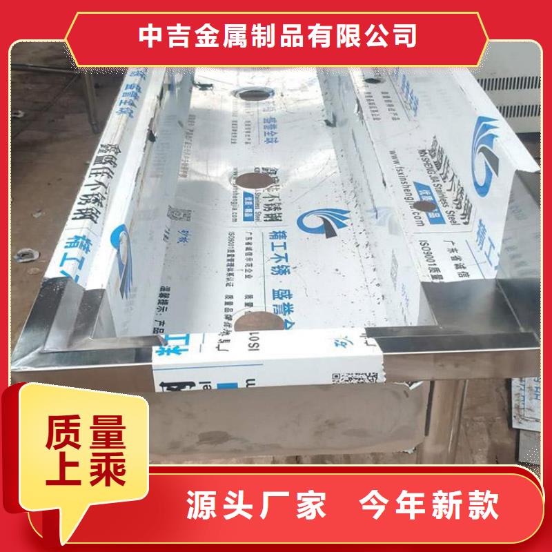 不銹鋼水池【不銹鋼商用廚具】自主研發(fā)
