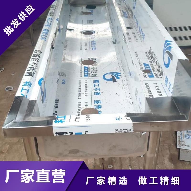 不銹鋼水池工作臺廠家直銷售后完善