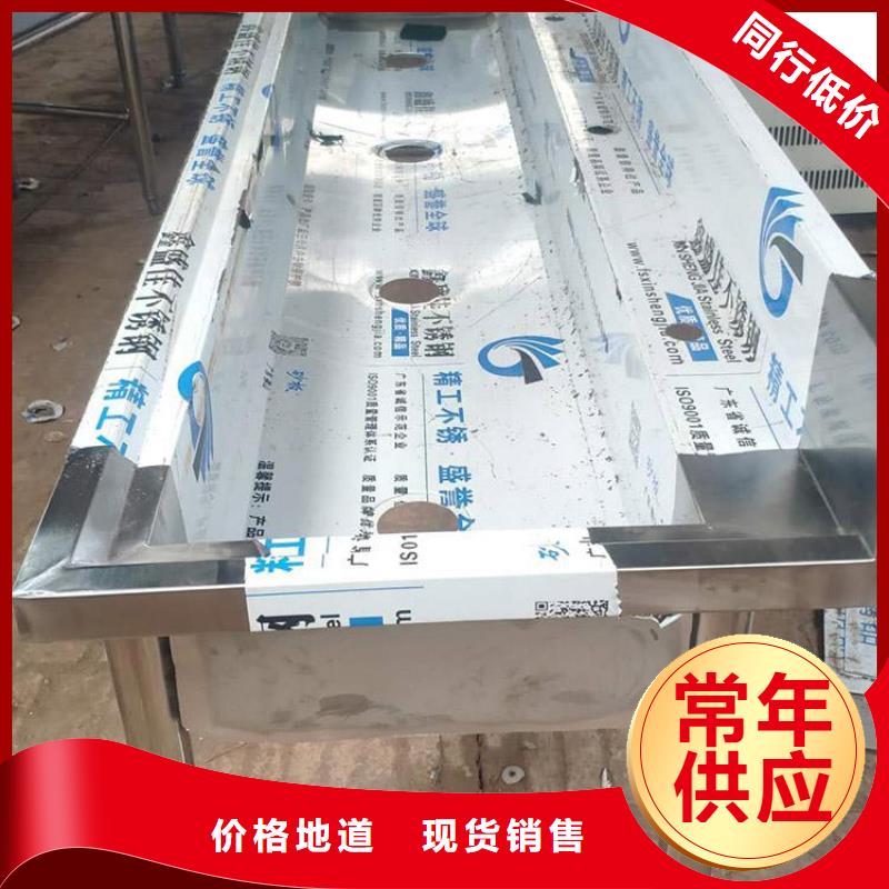 不銹鋼水槽廠家