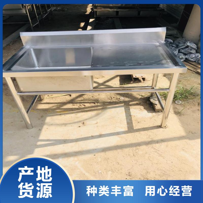 游泳館瀝水板子加厚201材質(zhì)